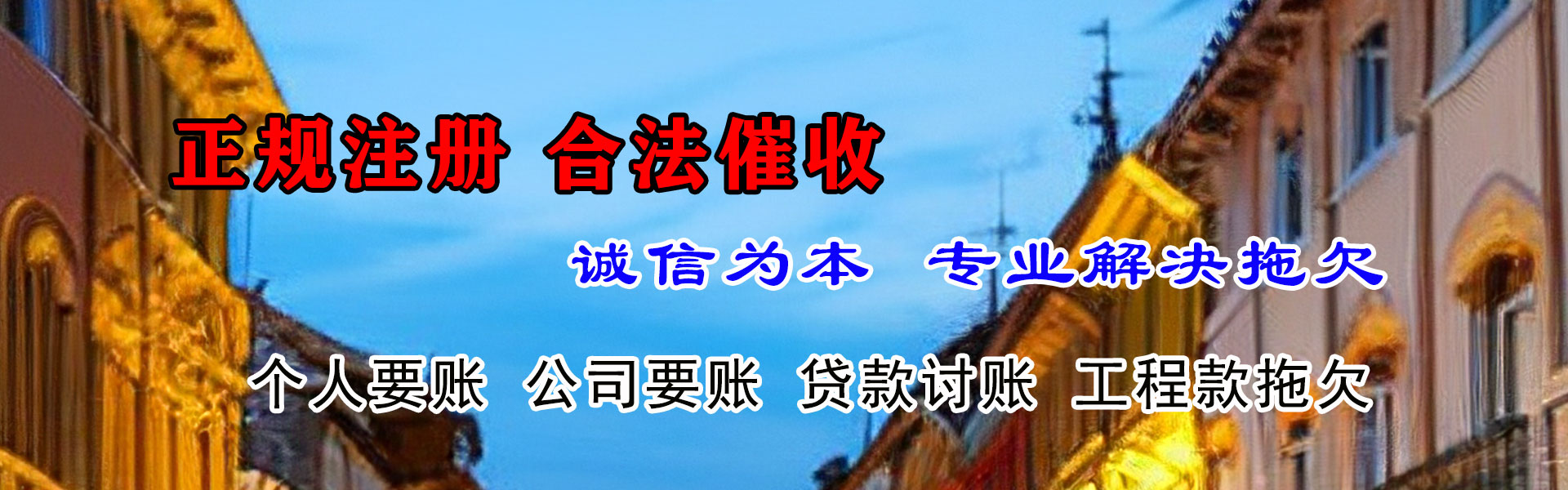 宣恩要数公司